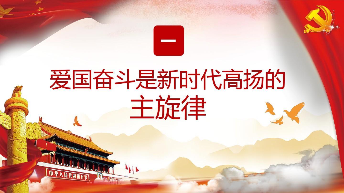林海里的一抹橙！“蓝朋友”徒步负重登山强素质