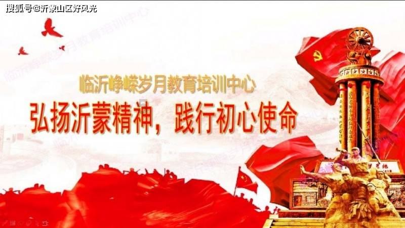 梦幻糖果森林逃生