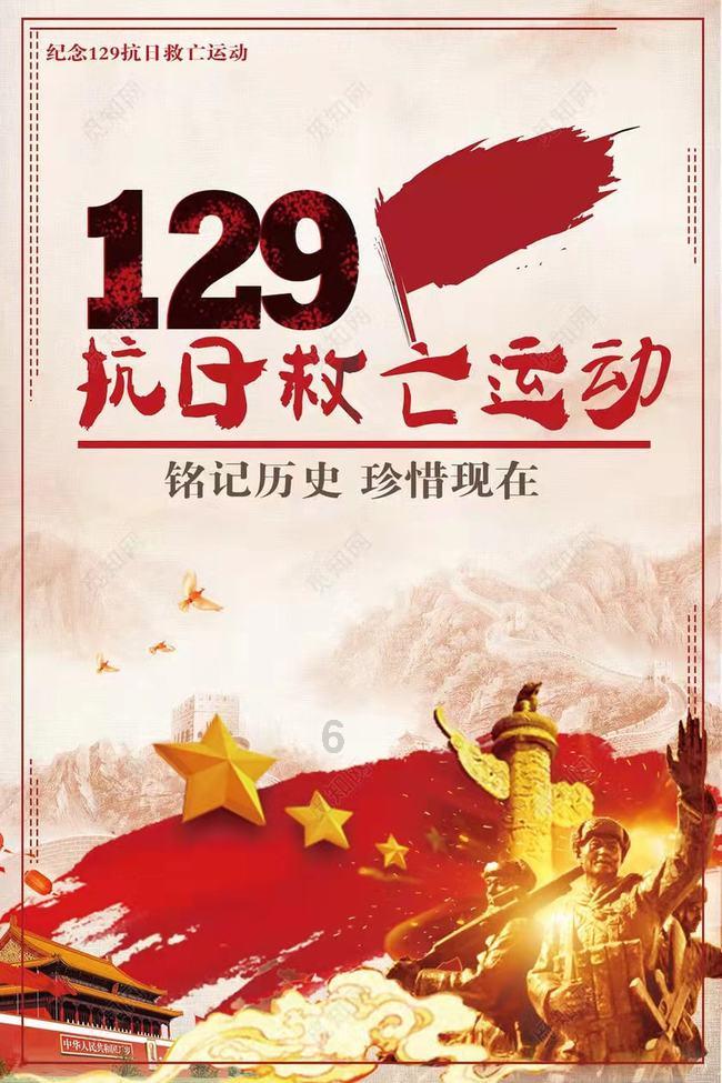 大富翁4